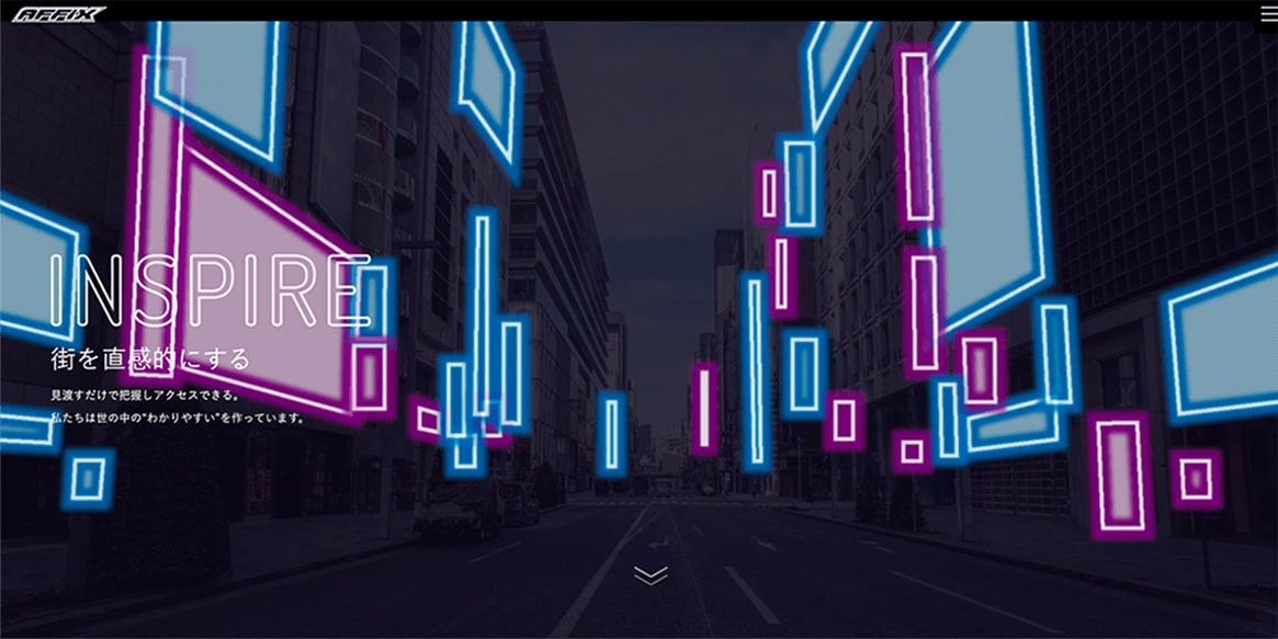 アフィックス株式会社